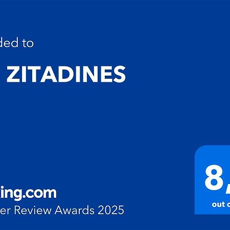 הוילה סנט-אן Les Zitadines מראה חיצוני תמונה